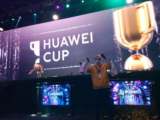           Huawei  Cup 2020