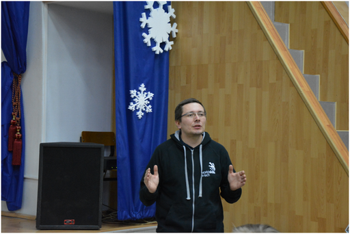 Уральский форум Сетевой академии Cisco